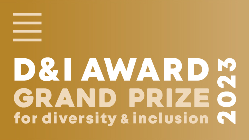 「D&I AWARD ２０２３」において丸井グループが「D&I AWARD大賞」を初受賞