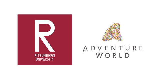 立命館大学と株式会社アワーズ（アドベンチャーワールド）は包括連携協定を締結し、２０２４年度政策科学部授業にて連携科目を開講します　締結式：２０２３年１２月２１日（木）