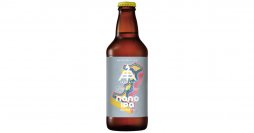 【三重県・ISEKADO】リッチな味わいのローアルコールIPA！『nano IPA』を数量限定発売