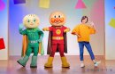 アンパンマンたちが登場する楽しいステージ アンパンマンたちが登場する楽しいステージ