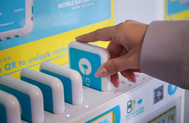 モバイルバッテリーシェアリングサービスのINFORICHが、CO2排出量見える化・削減クラウド「アスエネ」を導入