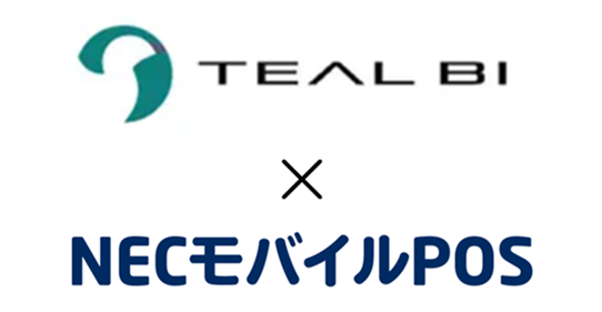 NECモバイルPOSが飲食店向け分析ツールTEAL BIと連携開始