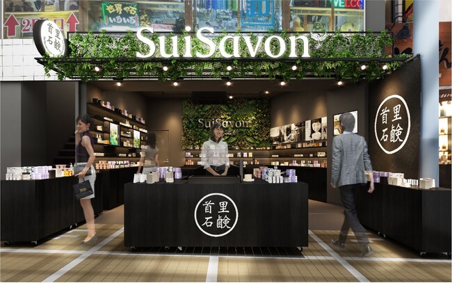 沖縄発スキンケアブランドSuiSavon-首里石鹸-の直営店舗が2023年12月19日(火）に国際通りエリア・平和通りにオープン