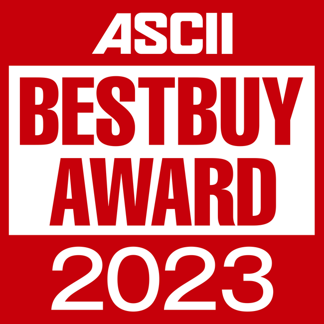 読者・家電量販店・編集部で選出した“今年のデジタル製品”『ASCII BESTBUY AWARD 2023』受賞製品を発表！