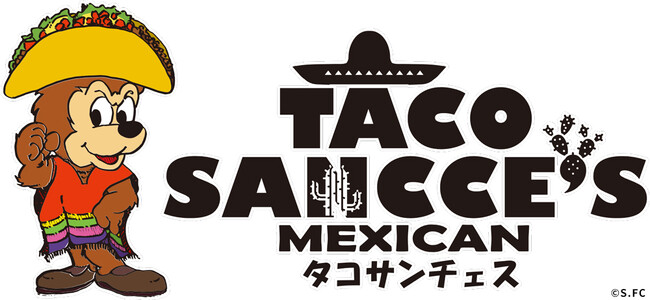 新スタジアム「エディオンピースウイング広島」内に本場メキシコの味を楽しめる『タコサンチェス』オープンのお知らせ