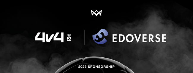 Edoverse、本田圭佑が考案した、10歳以下のサッカー全国大会「4v4 U10」のスポンサー契約を締結。