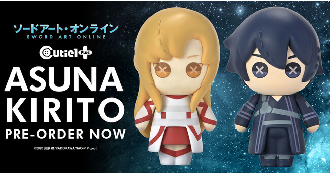 アスナとキリトが揃って登場！Cutie1 Plus『ソードアート・オンライン』シリーズ予約開始