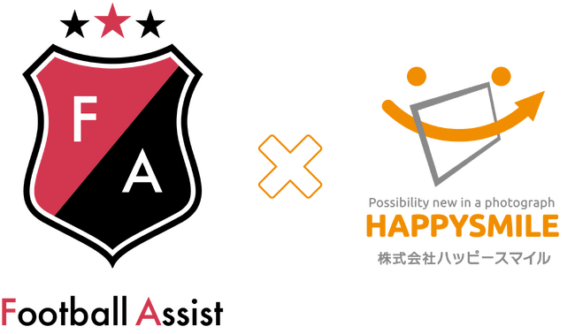 株式会社ASSISTで写真販売サービス導入“スポーツに関わる全ての人が活躍する世界へ“
