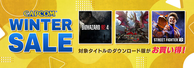 「CAPCOM WINTER SALE」がアップデート！　各デジタルストアで名作の数々がお買い得価格に！　iOS/Android『ロックマンX DiVE オフライン』が初セール中！