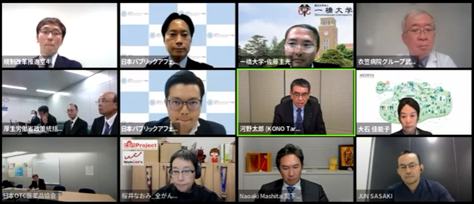 日本パブリックアフェアーズ協会アドバイザー 武藤正樹氏が内閣府 規制改革推進会議　健康・医療・介護ワーキンググループで政策提言を発表