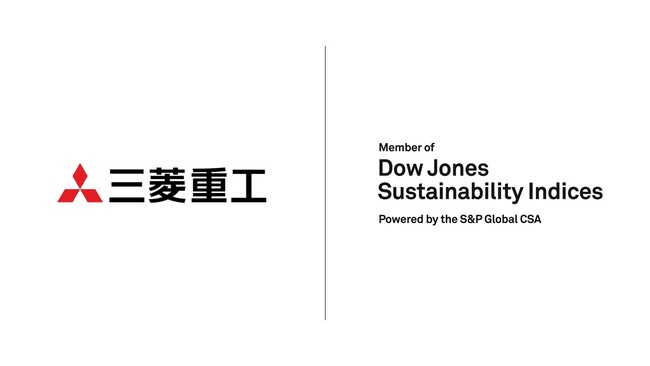 ESG投資指標「Dow Jones Sustainability Index （DJSI）」における「World Index」の構成銘柄に初選定