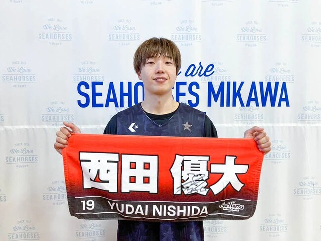 【12/20(水)三遠戦】ニチバン株式会社より「ガチ。」で手に入れたい景品が当たる第2弾!!