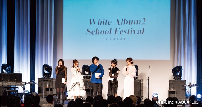 「WHITE ALBUM2 学園祭 2023 ～reunion～」開催報告
