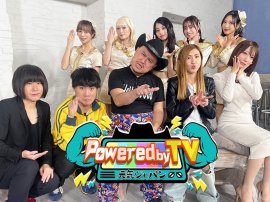 Powered by TV～元気ジャパン～