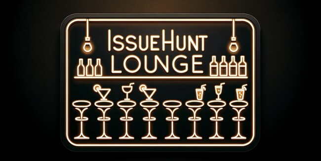 バグバウンティプラットフォーム「IssueHunt」等を提供するIssueHunt株式会社が、プロダクトセキュリティに関するクローズドコミュニティイベントの第二弾を開催決定