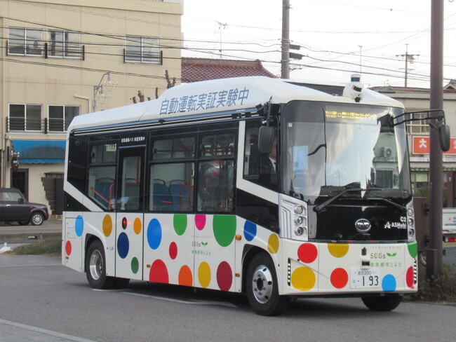【愛知県豊田市】自動運転バスの運行及び「路車協調システム」の構築に向けた実証実験を行っています!