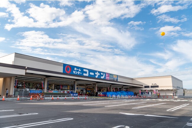 コーナン商事が運営する「ホームセンターコーナン」など339店舗で「楽天チェック」が利用可能に