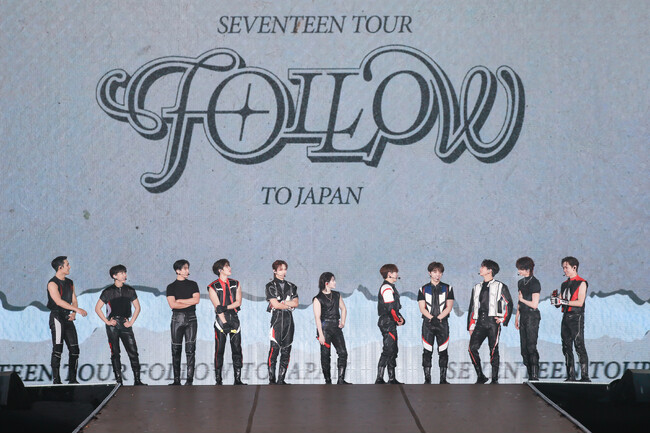 SEVENTEEN デビュー後最大規模のドームツアー『SEVENTEEN TOUR 'FOLLOW' TO JAPAN』ファイナル公演が12月16日(土)・17日(日)＠福岡PayPayドームにて開催