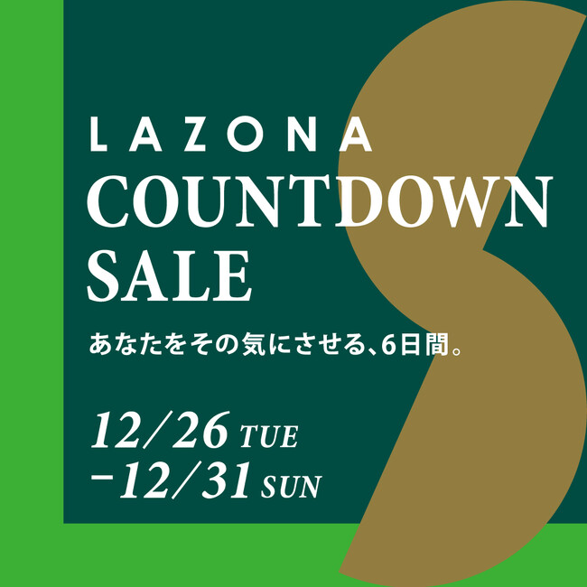 LAZONA COUNTDOWN SALE BARGAIN &CLEARANCE