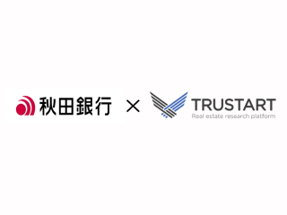 TRUSTART株式会社、不動産ビッグデータ提供を通じて株式会社秋田銀行のDX化推進を支援