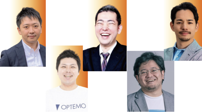 12/20（水）9:50~セールステック領域厳選スタートアップ企業と「１時間で５社」出会えます！