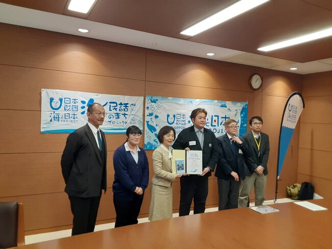 海ノ民話アニメーション「トドの恩返し」が完成！アニメ監督が山形県酒田市　矢口明子市長を表敬訪問し「海ノ民話のまち」に認定　完成アニメーションをお披露目しました