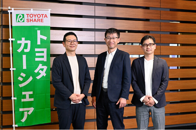 トヨタ自動車、カーシェアサービス「TOYOTA SHARE」にオブザーバビリティ（可観測性）プラットフォーム「New Relic」を採用