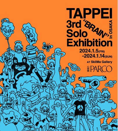 タトゥーアーティストTAPPEIの3回目となる個展  ”BRAIN”が心斎橋PARCOにて開催決定！! 