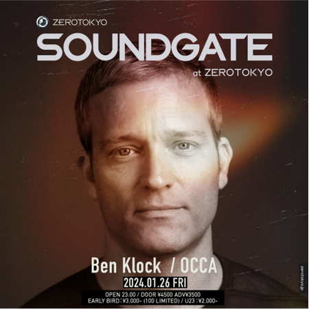 Ben Klockが4年半振りの来日決定！