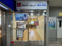 住まいの情報ステーション『SMART SPOT』の新店舗が近鉄奈良線「瓢箪山」駅構内に1２月１９日（火）オープン！