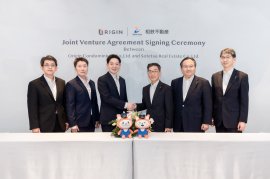 サイニングセレモニーの様子(12月15日開催) サイニングセレモニーの様子(12月15日開催)