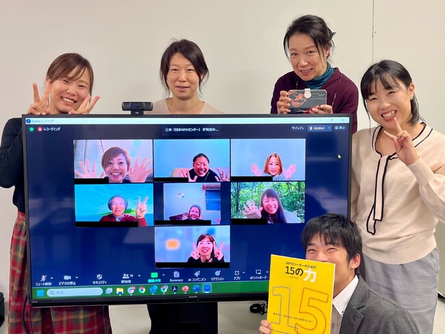 NPO/NGO向けの新たな交流・学び合いの場「ともしび・ひみつゼミ」のキックオフを開催しました