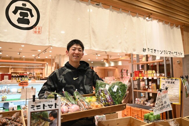 いちご×JR九州 協働により新たな物流ルートで宮崎県産の新鮮食材を博多まで即日輸送する実証実験を実施