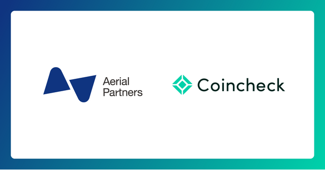 株式会社Aerial Partnersとの資本業務提携のお知らせ