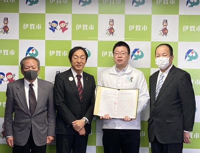 【全国45カ所目】三重県伊賀市 中瀬/東部地域住民自治協議会と「災害時等における防災資機材等の提供に関する協定」を締結