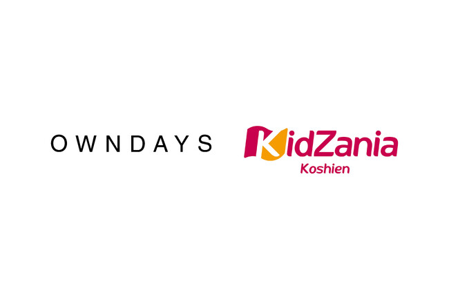 【OWNDAYS|オンデーズ】キッザニア甲子園に「メガネショップ」パビリオンを出展 2024年3月27日オープン