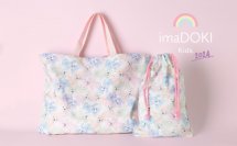 『imaDOKI Kids(イマドキ キッズ)』より新しいコンセプトの生地を発売！キッズモデル募集のキャンペーンも開催