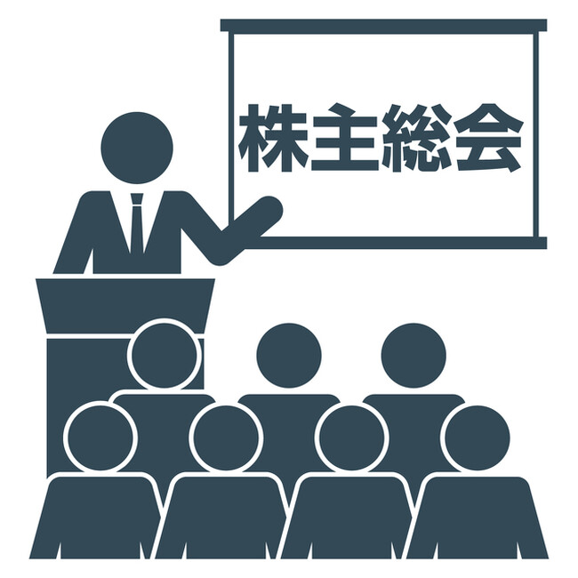 株主総会集中日対策のヒントここにあり！「株主に吟味した判断お願いしたく基準日と決算時期を変更」～大分ジョイフルの常識とらわれない決断から５年～（複眼経済Biz4※）