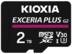 キオクシア：2TBのmicroSDXCメモリカードの発売について