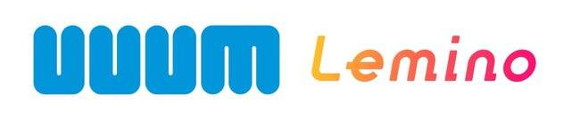 UUUM所属の人気動画クリエイターコンテンツをドコモが提供する映像配信サービス「Lemino」(レミノ)にて無料提供開始！
