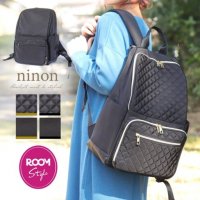 “販売開始1週間で累計販売個数2,000個突破”　楽天のショッピングSNS「ROOM」のオフィシャルユーザーはあちゅうとninonのコラボによって誕生したマザーズバッグが「ninon 楽天店」にて12月5日より販売中
