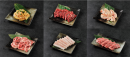 焼肉の虎メニュー画像