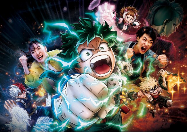 作品史上初！特殊効果×３Ｄ アトラクション『僕のヒーローアカデミア・ザ・リアル 4-Ｄ』登場！