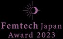 Femtech Japan Award 2023