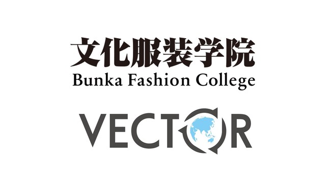 文化服装学院×ファッションリユースのベクトル