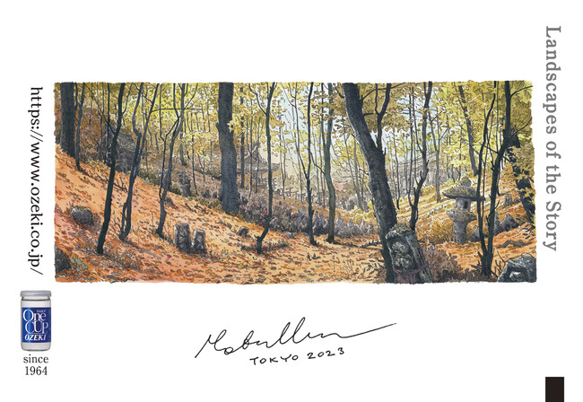 ワンカップシリーズの裏ラベルデザインを刷新　第一弾は「上撰ワンカップ180ml瓶詰」から