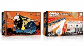 ウィングスピリッツが58%オフの980円(定価2,300円)にてAmazonセール販売。12月25日まで。 ウィングスピリッツが58%オフの980円(定価2,300円)にてAmazonセール販売。12月25日まで。