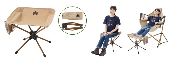 キャンプ、運動会、ウォッチングでも大活躍！360°回転式ロースツール「Tradcanvas 回るんスツール」新発売！