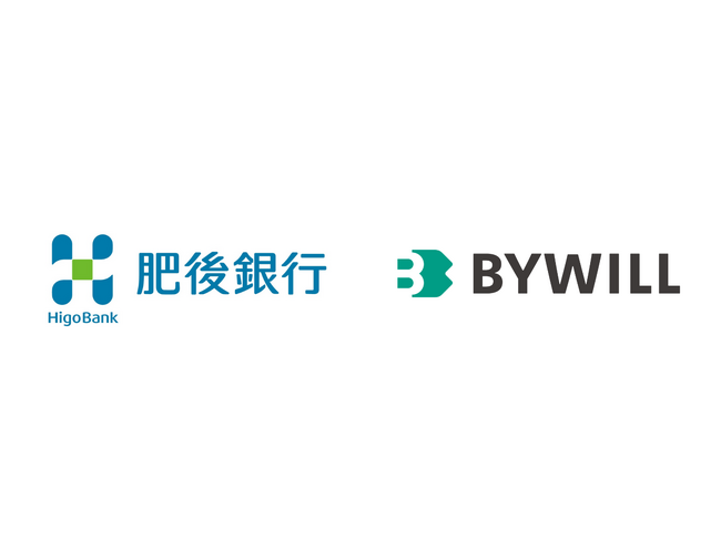 熊本県の脱炭素・カーボンニュートラル推進に向けて、肥後銀行とバイウィルがビジネスマッチング契約を締結