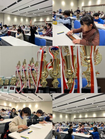 【選抜珠算競技大会2023】を開催いたしました。~そろばん教室88くん~
